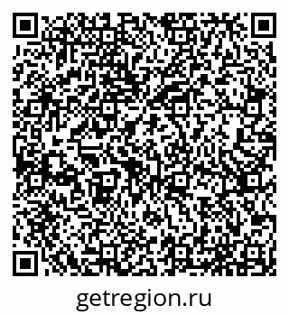 79065555678