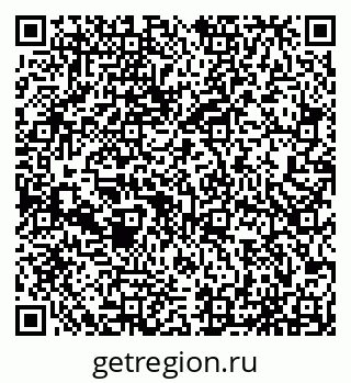 79065555740