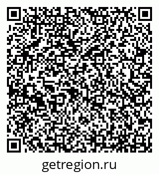 79065555743