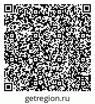79065555745