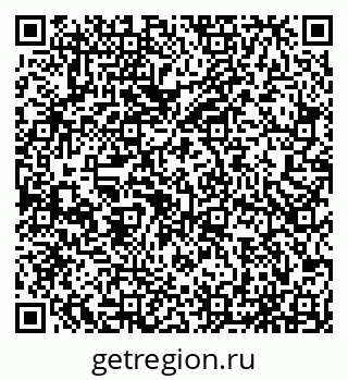 79065555746