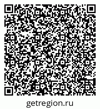 79065555747