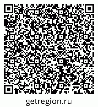 79065555848