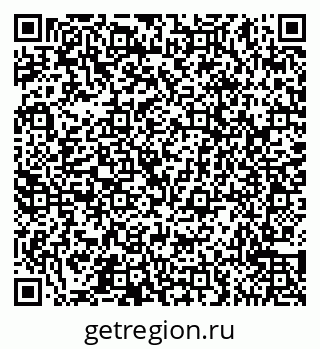 79065555869
