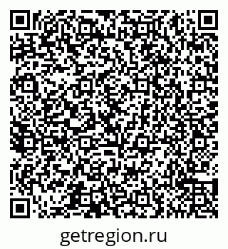 79065555872