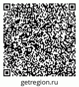 79065556008