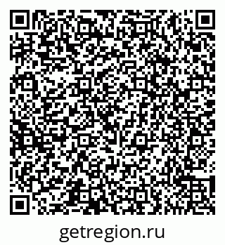 79065556069