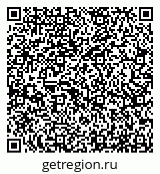 79065556173