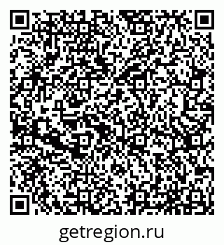 79065556175