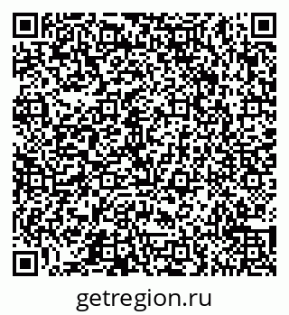 79065556186