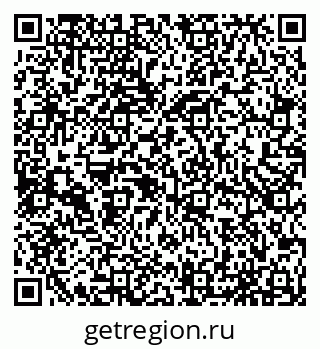 79065556192