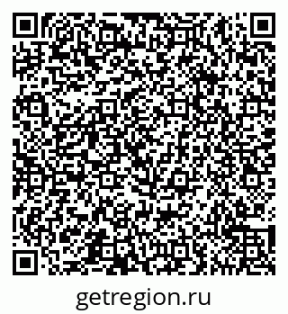 79065556485