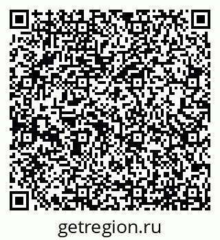 79065556538