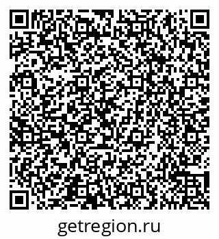 79065556641