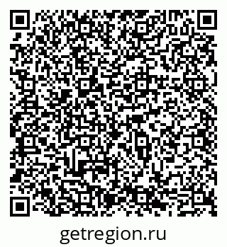 79065556738