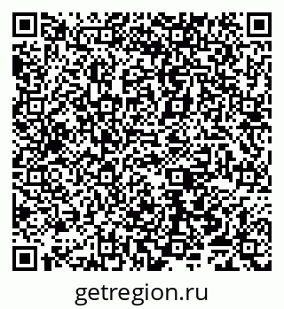 79065556750