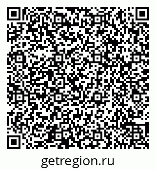 79065556799