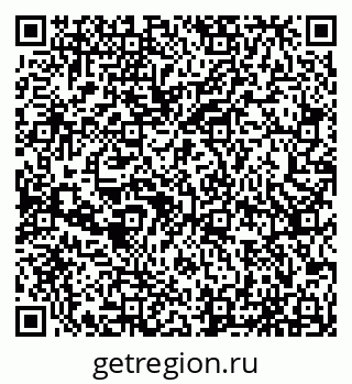 79065556973