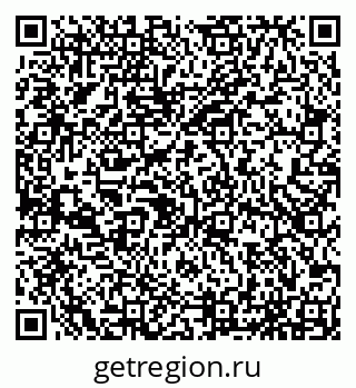 79065557010