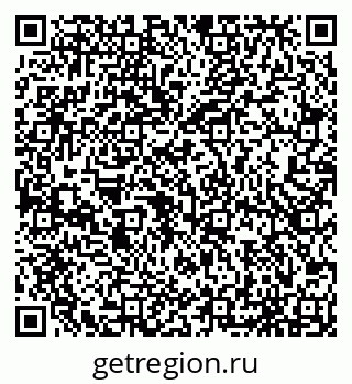 79065557050