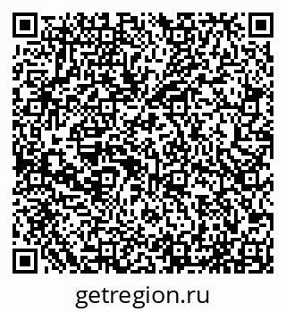 79065557143