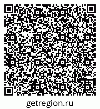 79065557188