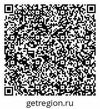 79065557192