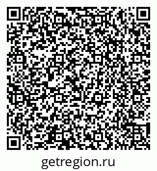 79065557254