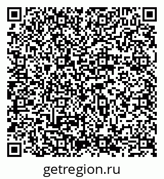 79065557267