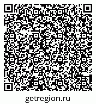 79065557274