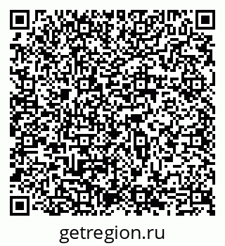 79065557284