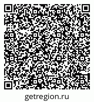 79065557300