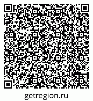 79065557386