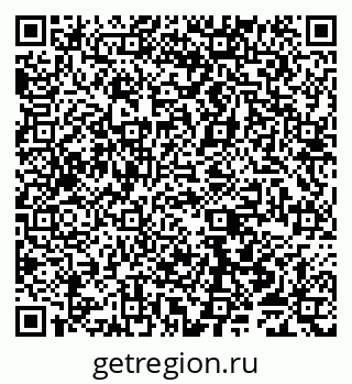 79065557411