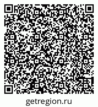 79065557425