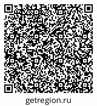 79065557433