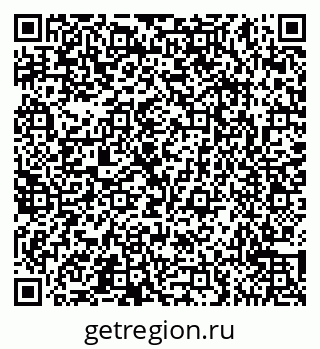 79065557443