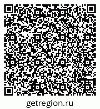 79065557447