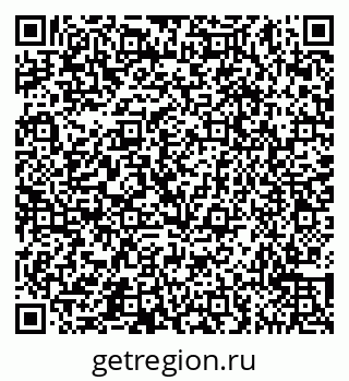 79065557450