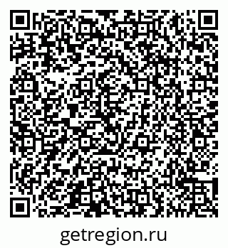 79065557456