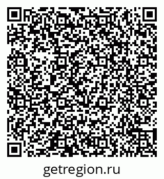 79065557485
