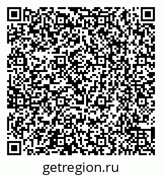 79065557617