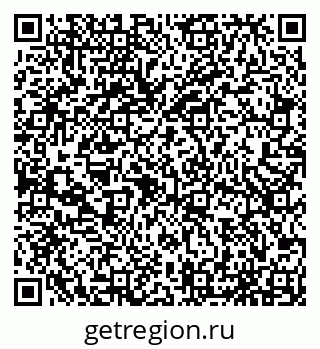 79065557632