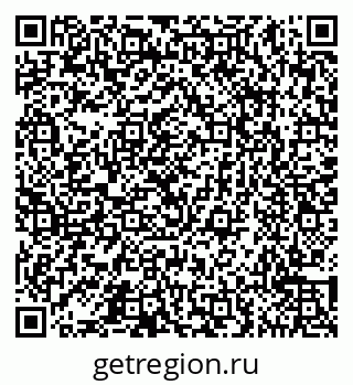 79065557637