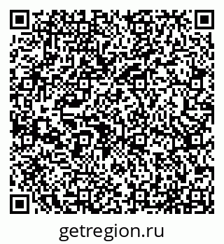 79065557673