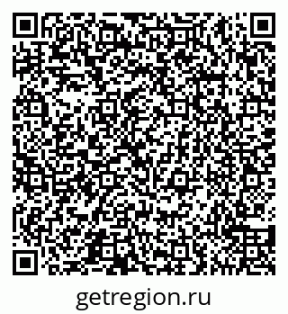 79065558174