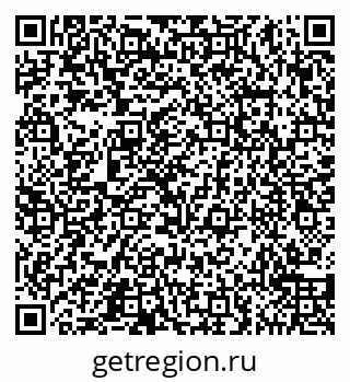 79065558190