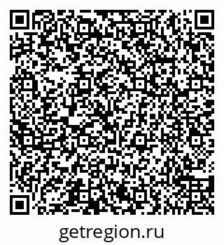 79065558198