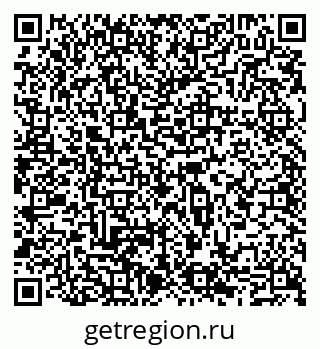 79065558208