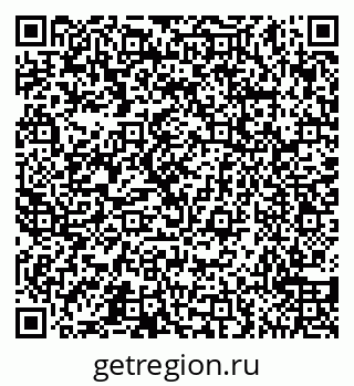 79065558248